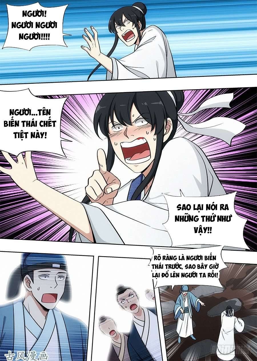 đọc truyện Tối Cường Phản Sáo Lộ Hệ Thống Chương 85 ảnh 11 tại Thiên Thai Truyện