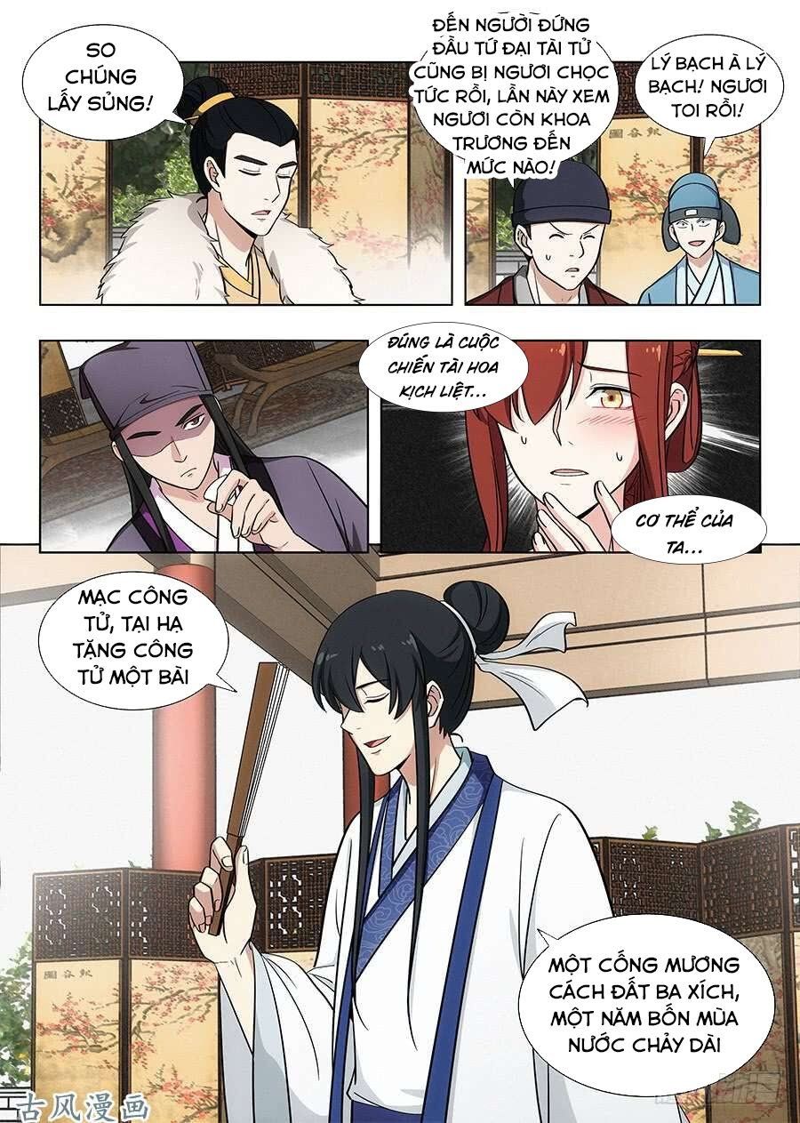 đọc truyện Tối Cường Phản Sáo Lộ Hệ Thống Chương 86 ảnh 13 tại Thiên Thai Truyện