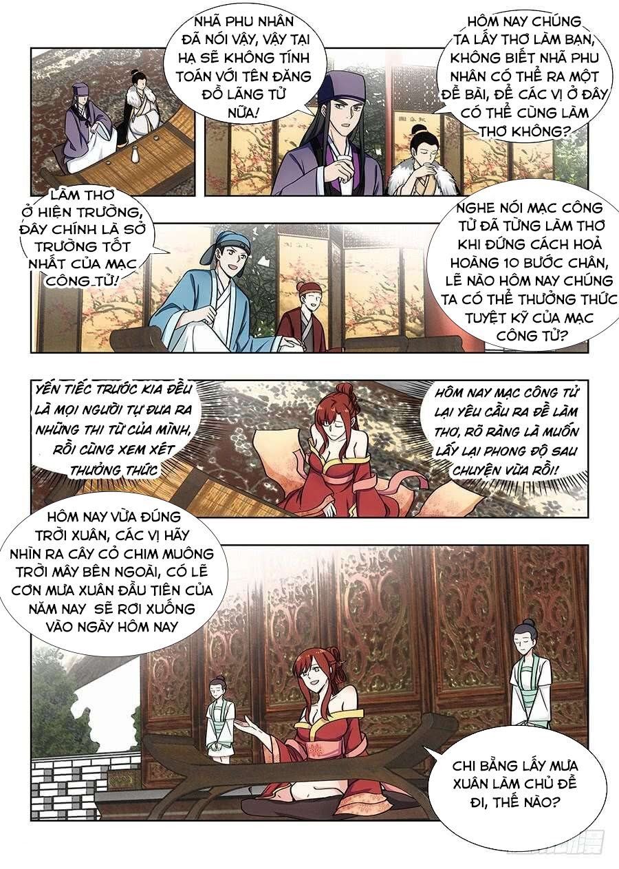 đọc truyện Tối Cường Phản Sáo Lộ Hệ Thống Chương 87 ảnh 6 tại Thiên Thai Truyện