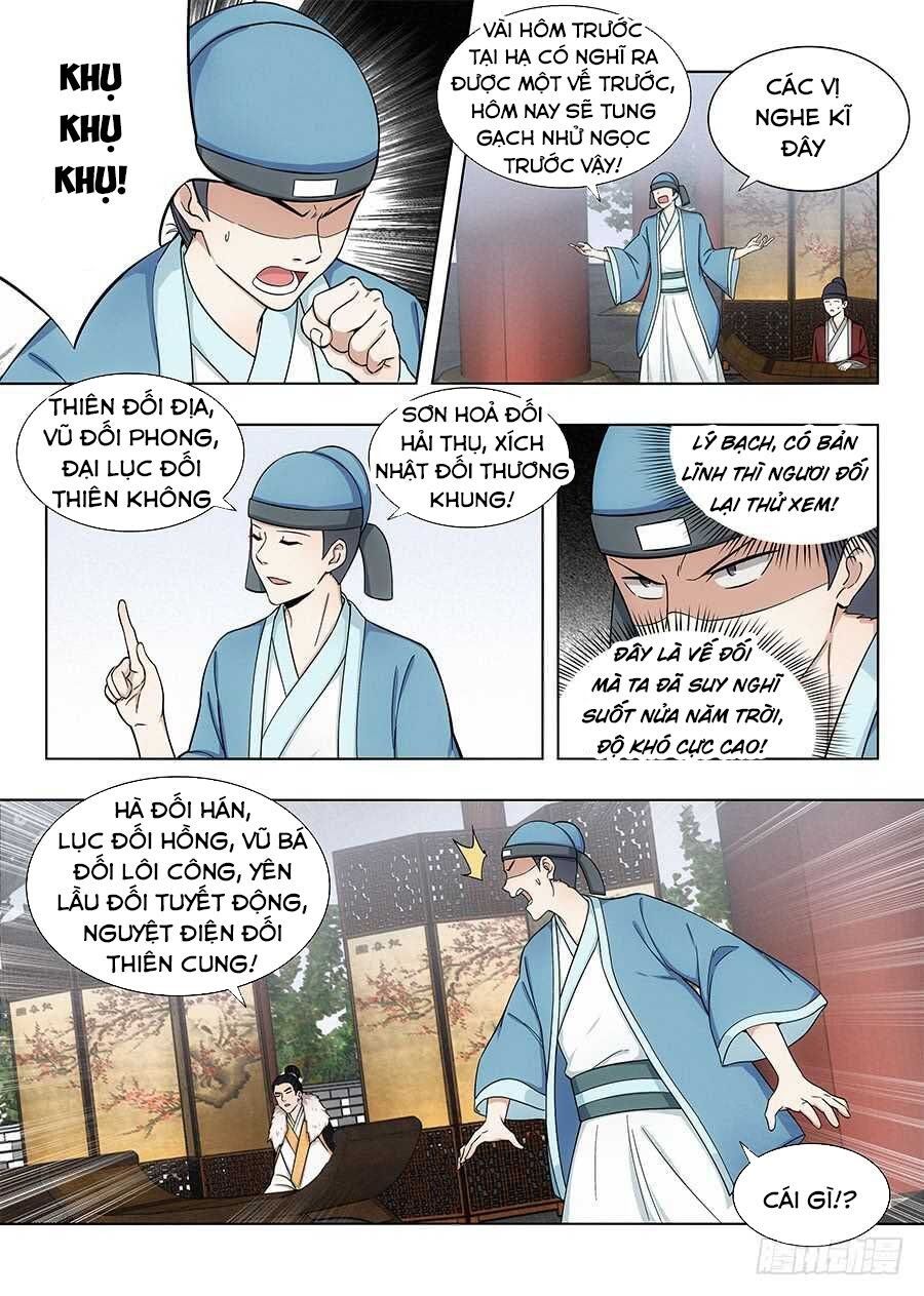 đọc truyện Tối Cường Phản Sáo Lộ Hệ Thống Chương 88 ảnh 13 tại Thiên Thai Truyện