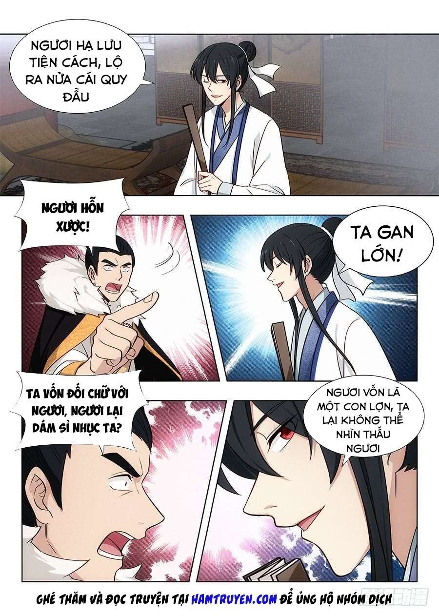 đọc truyện Tối Cường Phản Sáo Lộ Hệ Thống Chương 89 ảnh 12 tại Thiên Thai Truyện