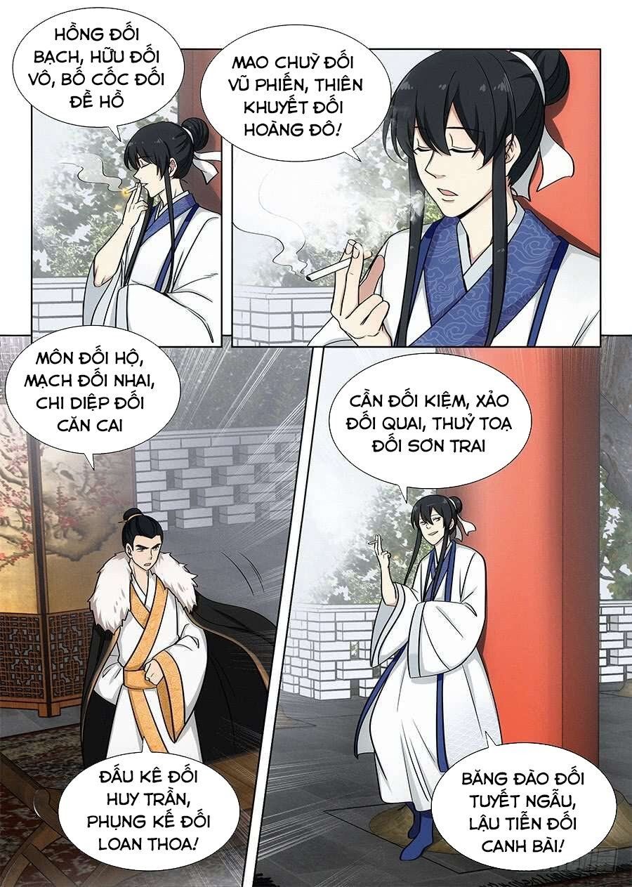 đọc truyện Tối Cường Phản Sáo Lộ Hệ Thống Chương 89 ảnh 4 tại Thiên Thai Truyện