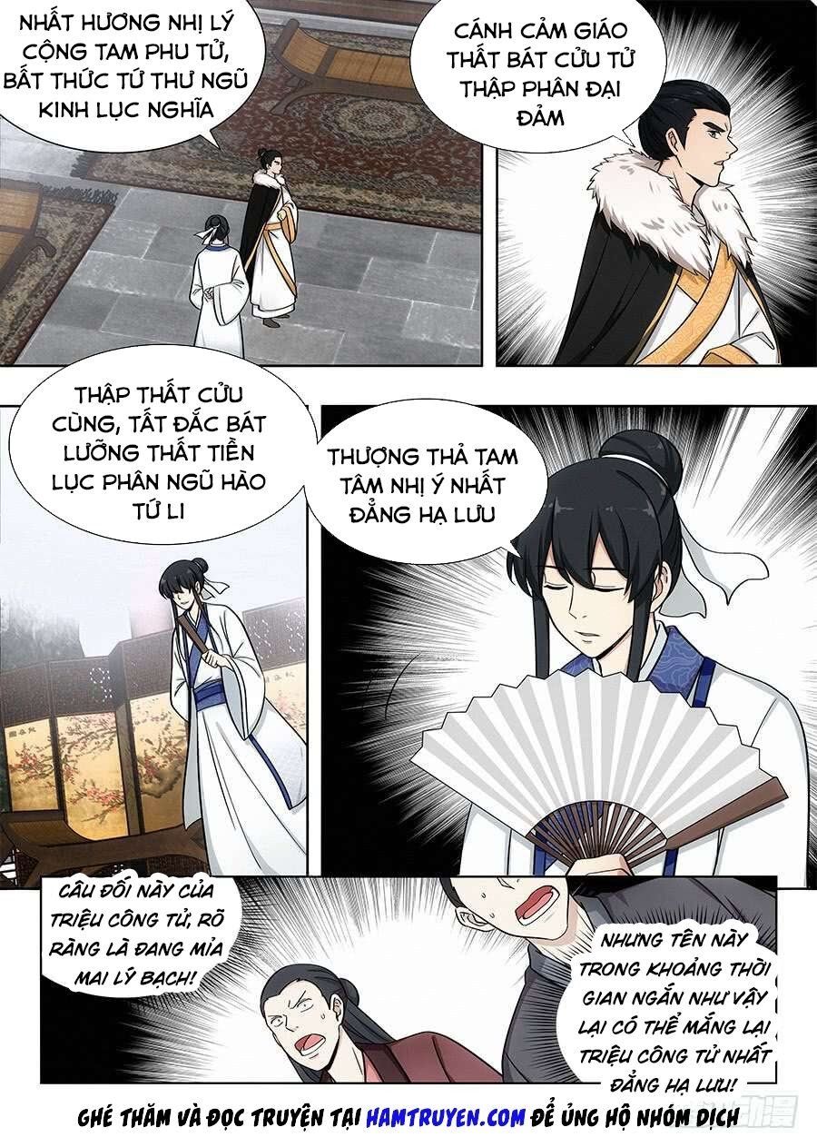 đọc truyện Tối Cường Phản Sáo Lộ Hệ Thống Chương 89 ảnh 7 tại Thiên Thai Truyện