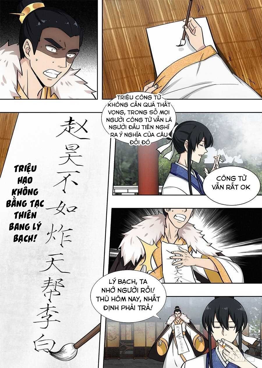 đọc truyện Tối Cường Phản Sáo Lộ Hệ Thống Chương 90 ảnh 13 tại Thiên Thai Truyện