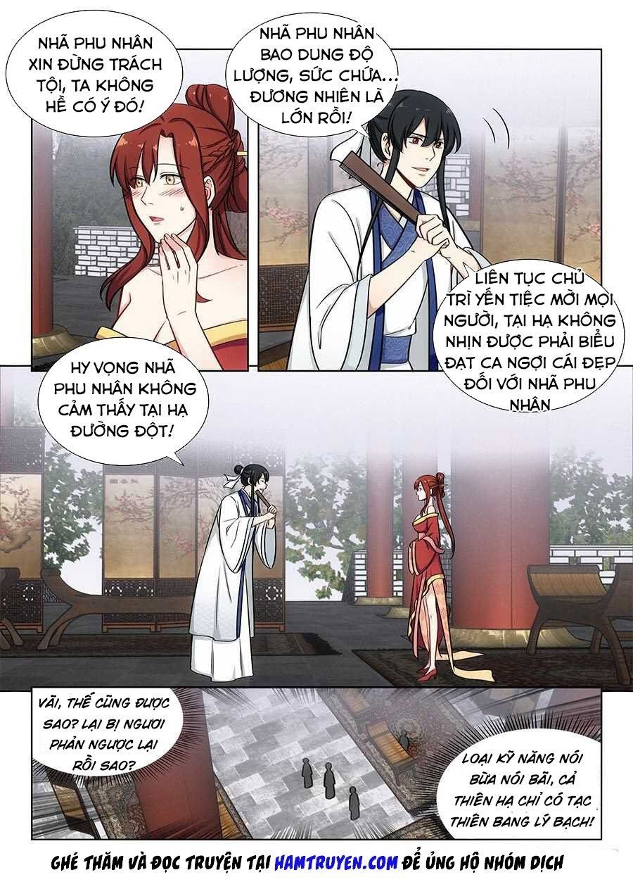 đọc truyện Tối Cường Phản Sáo Lộ Hệ Thống Chương 90 ảnh 4 tại Thiên Thai Truyện