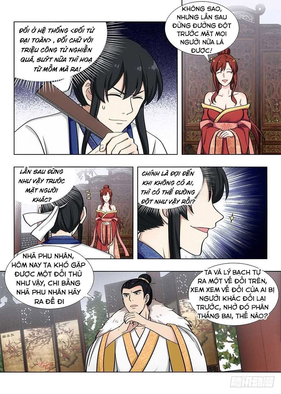 đọc truyện Tối Cường Phản Sáo Lộ Hệ Thống Chương 90 ảnh 5 tại Thiên Thai Truyện