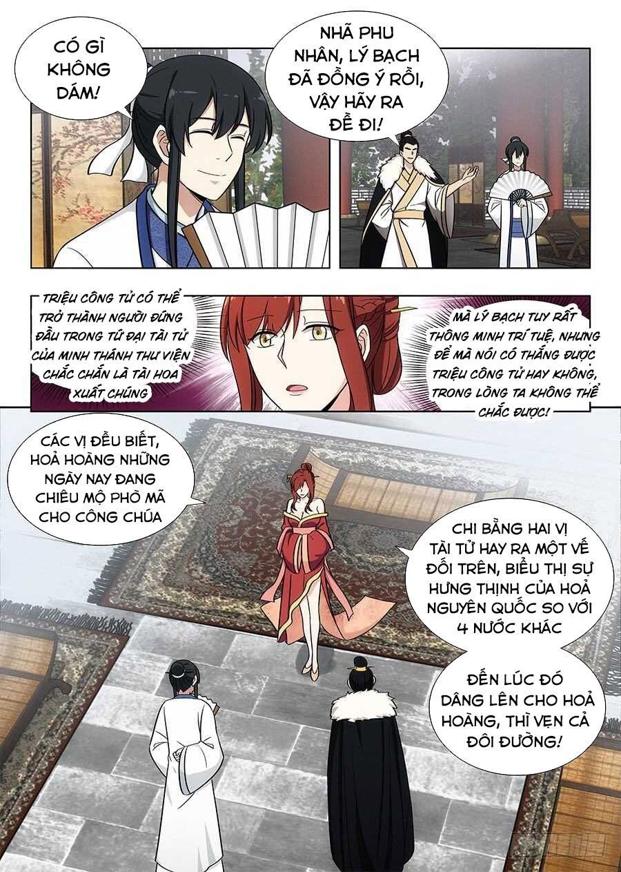 đọc truyện Tối Cường Phản Sáo Lộ Hệ Thống Chương 90 ảnh 7 tại Thiên Thai Truyện