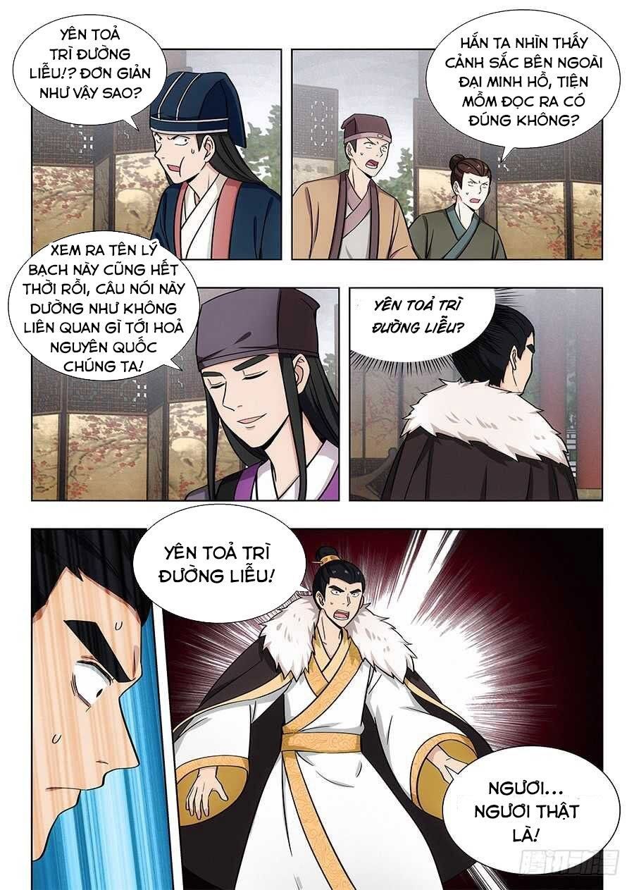 đọc truyện Tối Cường Phản Sáo Lộ Hệ Thống Chương 90 ảnh 10 tại Thiên Thai Truyện