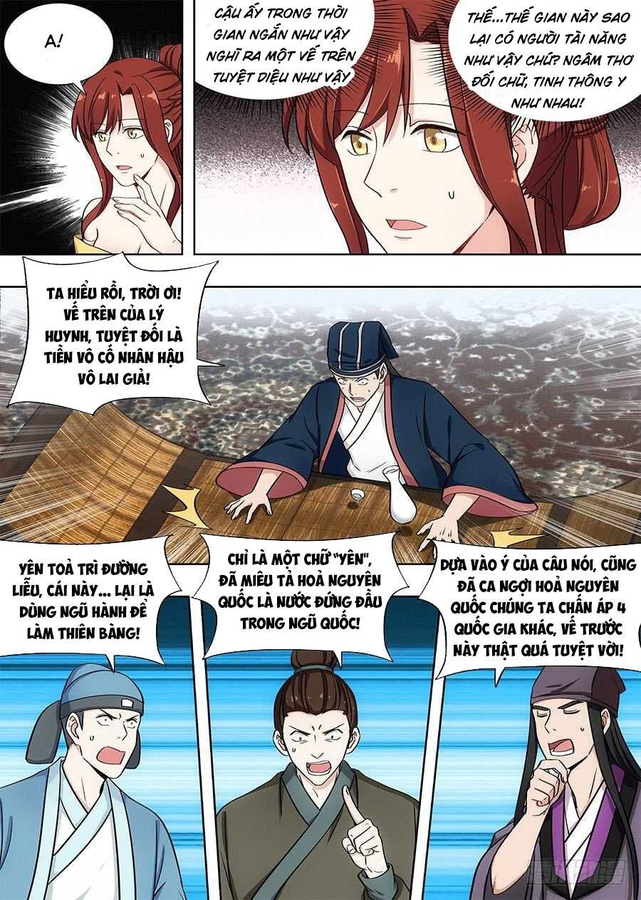 đọc truyện Tối Cường Phản Sáo Lộ Hệ Thống Chương 90 ảnh 11 tại Thiên Thai Truyện