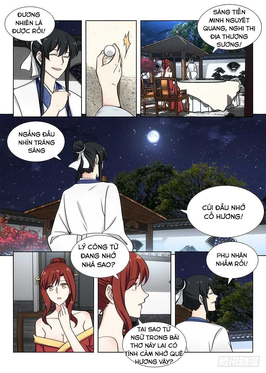 đọc truyện Tối Cường Phản Sáo Lộ Hệ Thống Chương 91 ảnh 9 tại Thiên Thai Truyện