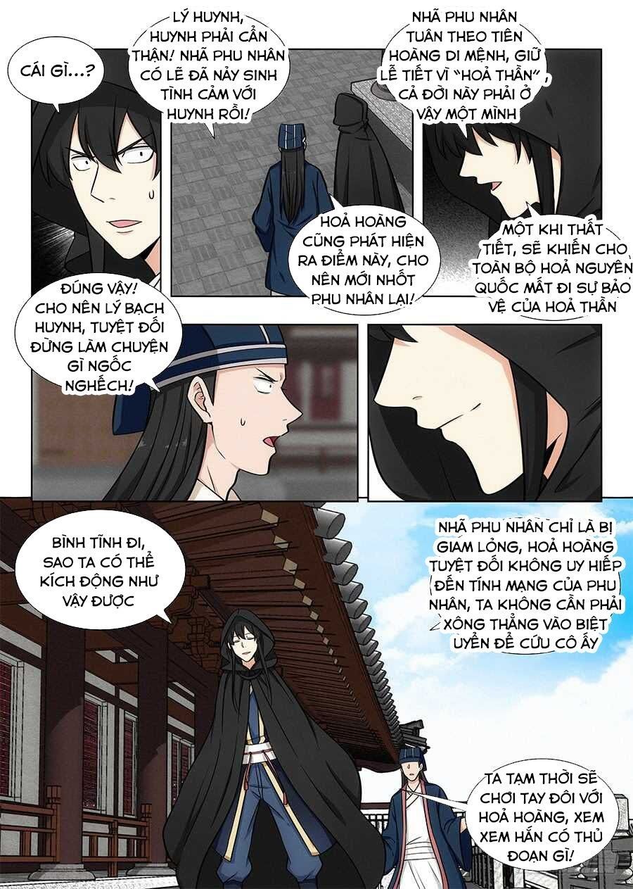 đọc truyện Tối Cường Phản Sáo Lộ Hệ Thống Chương 92 ảnh 12 tại Thiên Thai Truyện