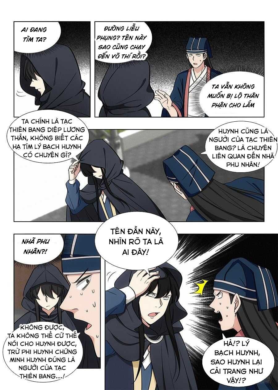 đọc truyện Tối Cường Phản Sáo Lộ Hệ Thống Chương 92 ảnh 10 tại Thiên Thai Truyện