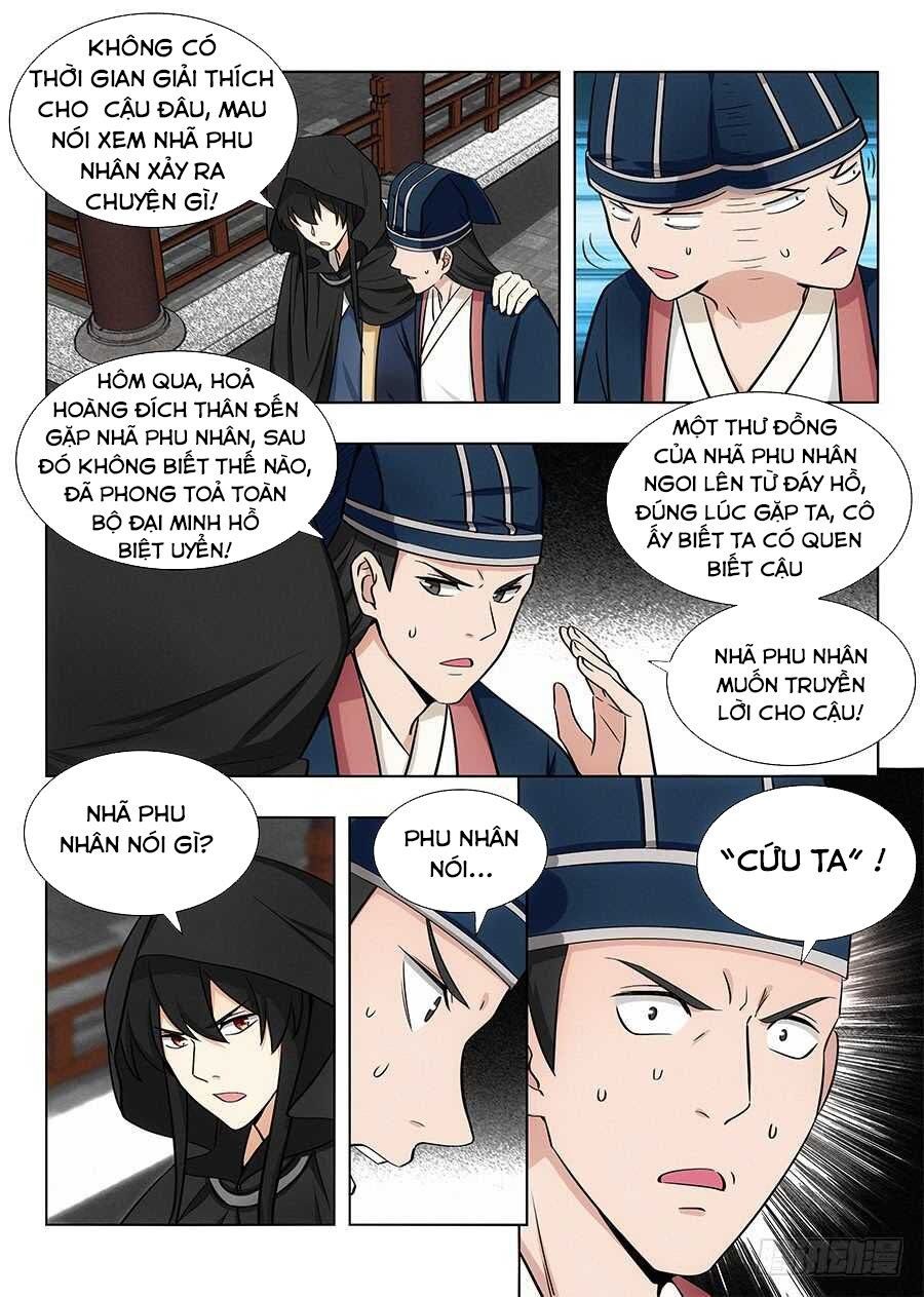 đọc truyện Tối Cường Phản Sáo Lộ Hệ Thống Chương 92 ảnh 11 tại Thiên Thai Truyện