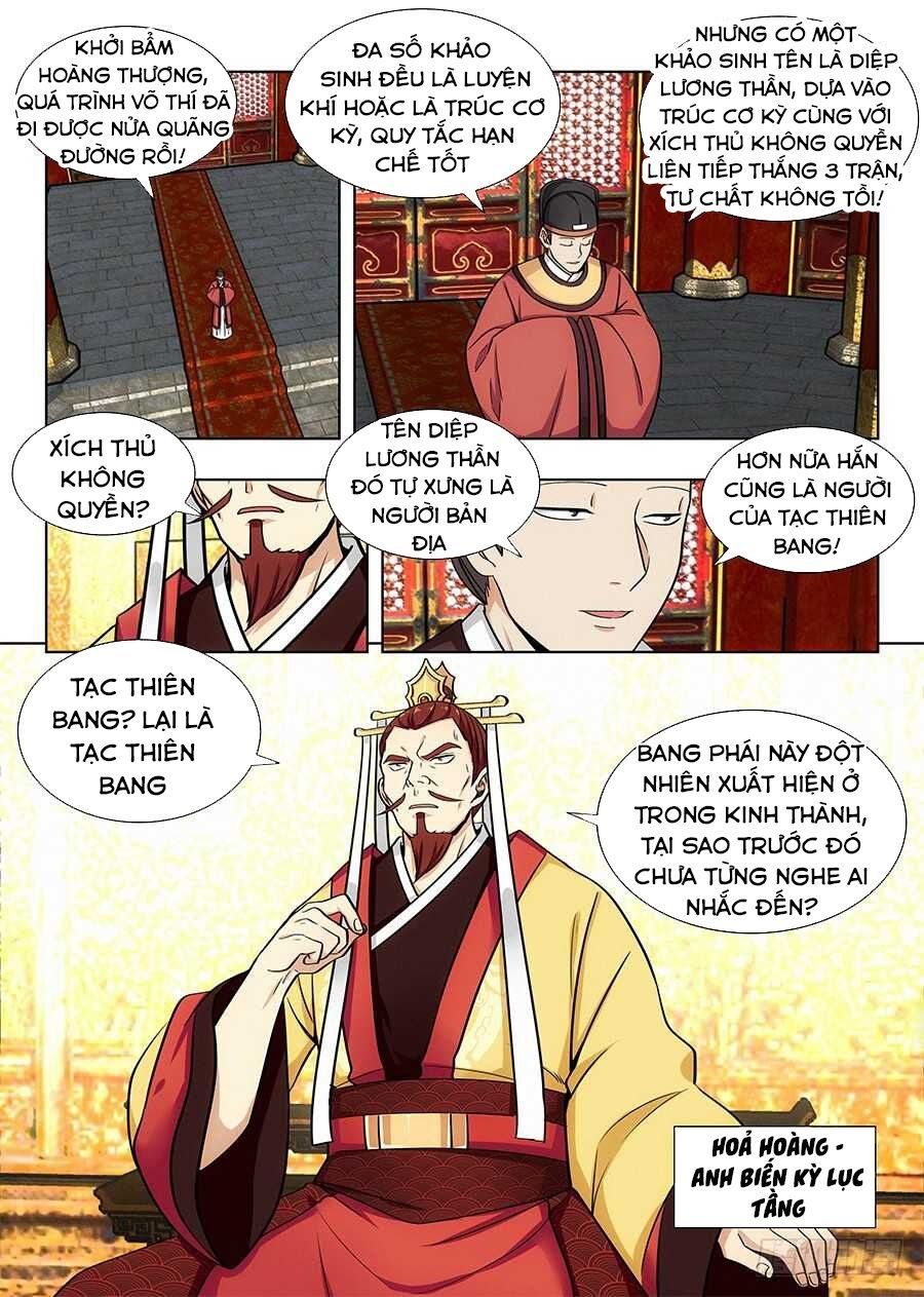 đọc truyện Tối Cường Phản Sáo Lộ Hệ Thống Chương 93 ảnh 3 tại Thiên Thai Truyện