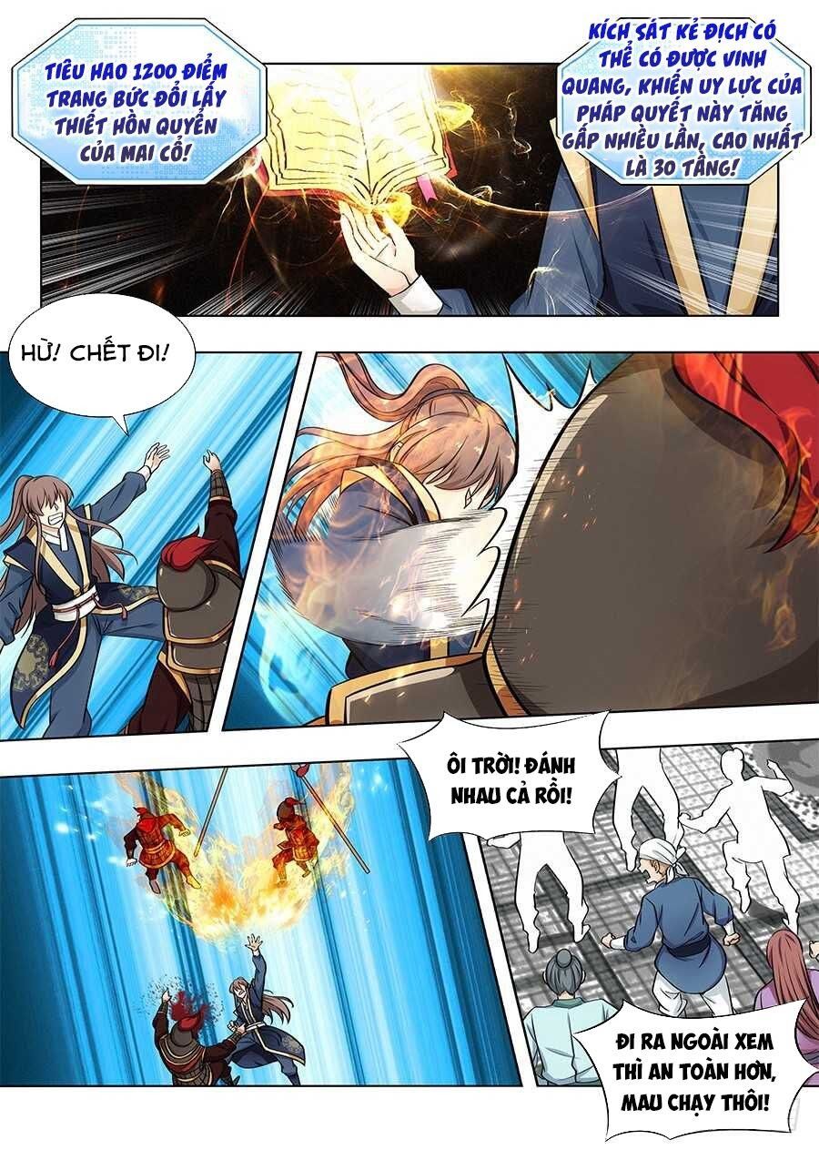 đọc truyện Tối Cường Phản Sáo Lộ Hệ Thống Chương 93 ảnh 13 tại Thiên Thai Truyện