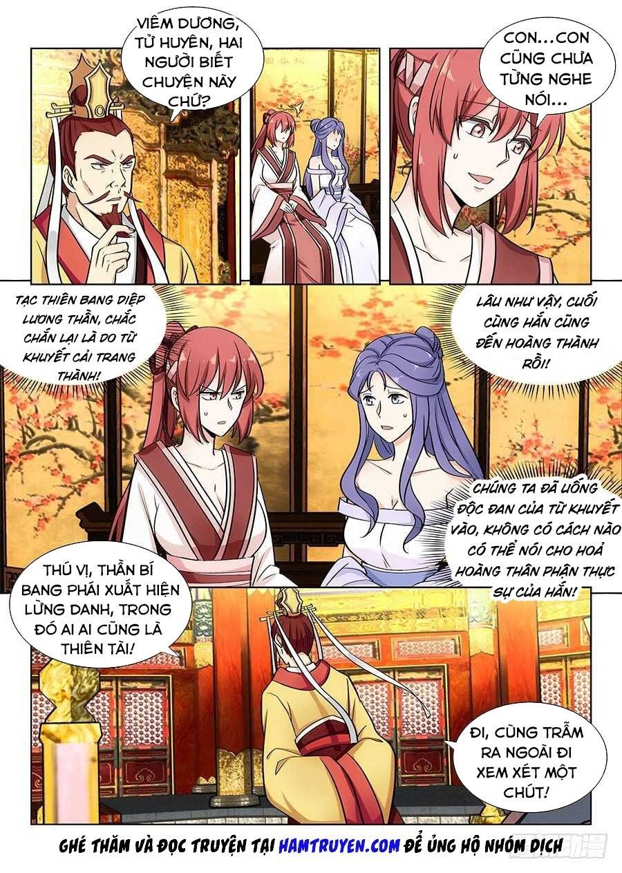 đọc truyện Tối Cường Phản Sáo Lộ Hệ Thống Chương 93 ảnh 4 tại Thiên Thai Truyện