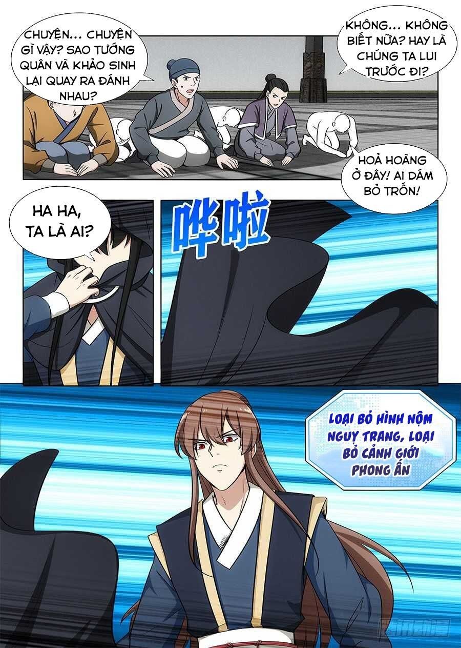 đọc truyện Tối Cường Phản Sáo Lộ Hệ Thống Chương 93 ảnh 9 tại Thiên Thai Truyện