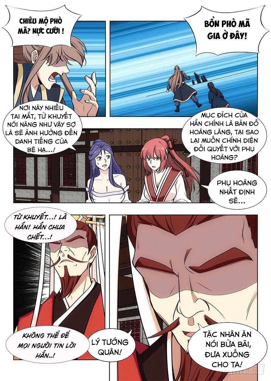 đọc truyện Tối Cường Phản Sáo Lộ Hệ Thống Chương 93 ảnh 11 tại Thiên Thai Truyện