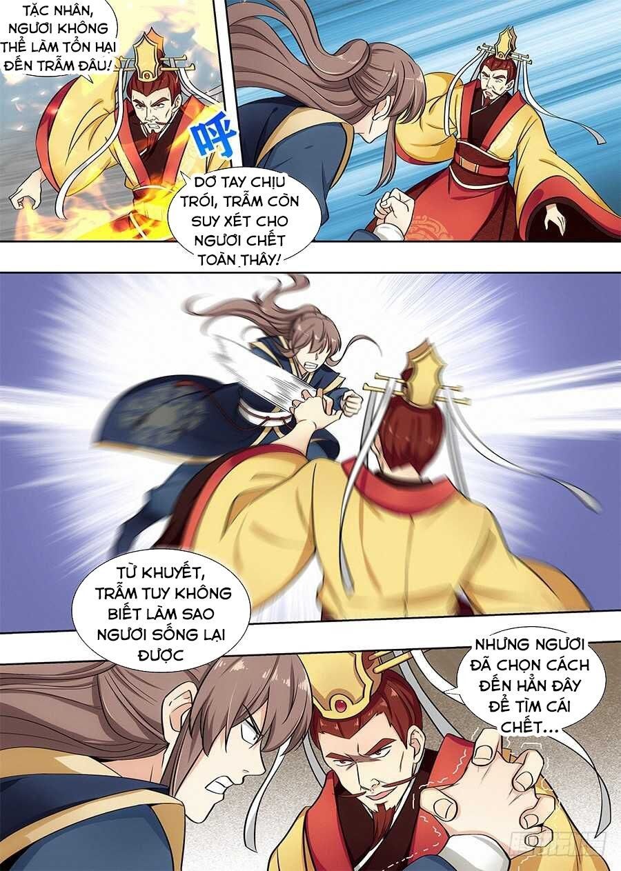 đọc truyện Tối Cường Phản Sáo Lộ Hệ Thống Chương 94 ảnh 5 tại Thiên Thai Truyện