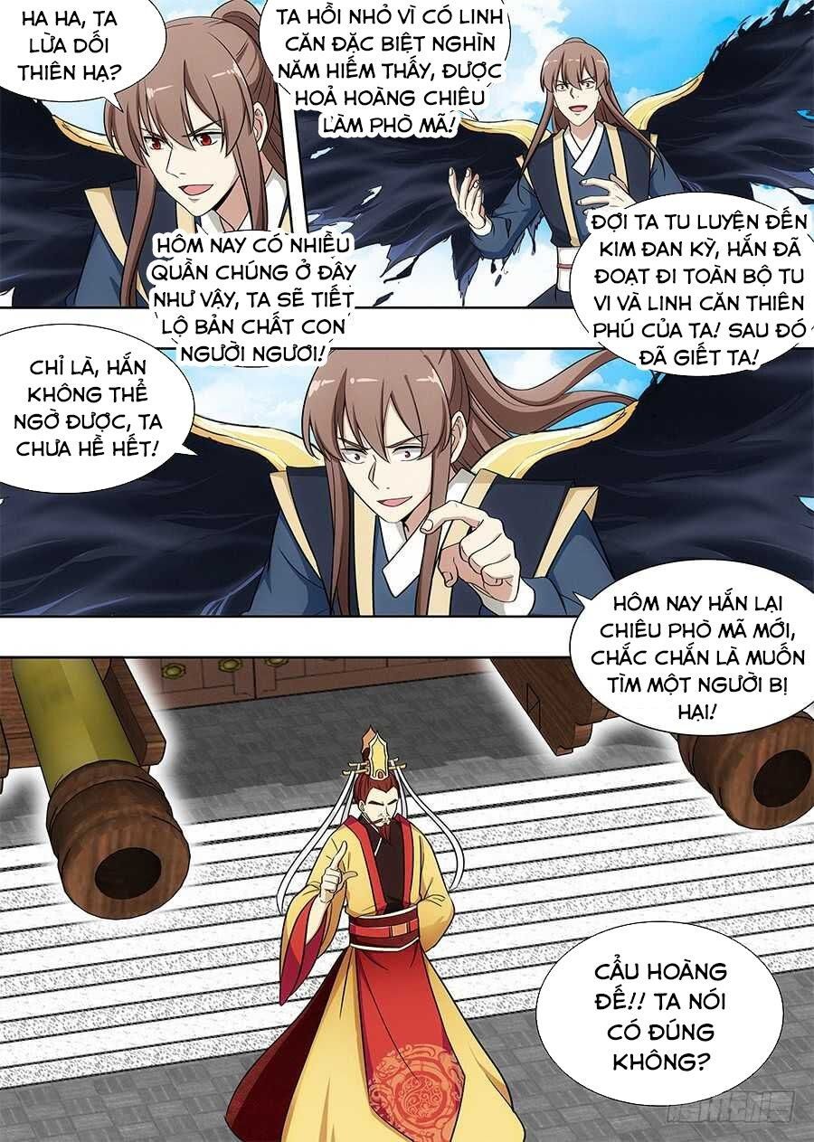 đọc truyện Tối Cường Phản Sáo Lộ Hệ Thống Chương 94 ảnh 9 tại Thiên Thai Truyện