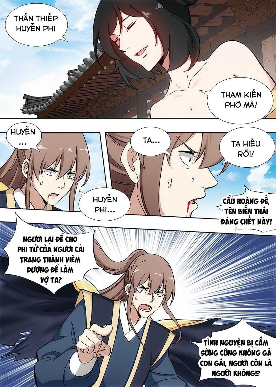 đọc truyện Tối Cường Phản Sáo Lộ Hệ Thống Chương 95 ảnh 12 tại Thiên Thai Truyện