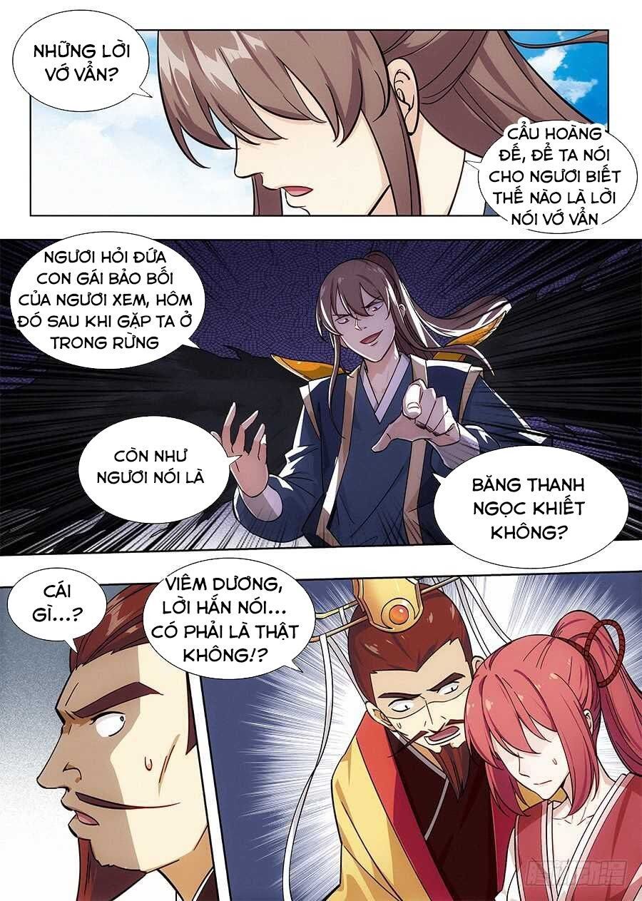 đọc truyện Tối Cường Phản Sáo Lộ Hệ Thống Chương 95 ảnh 14 tại Thiên Thai Truyện