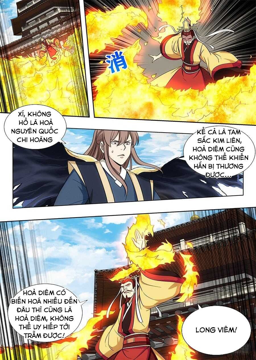 đọc truyện Tối Cường Phản Sáo Lộ Hệ Thống Chương 95 ảnh 4 tại Thiên Thai Truyện