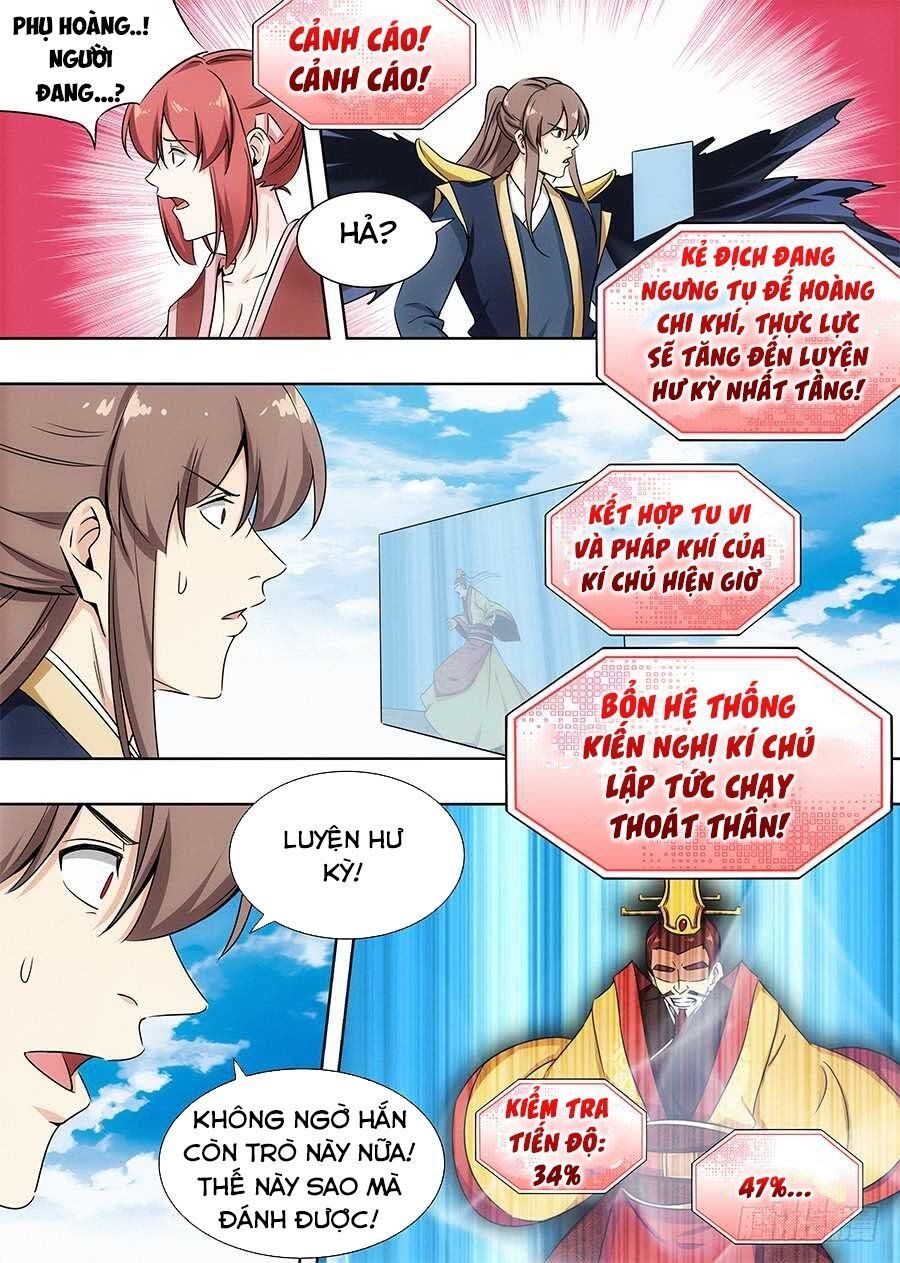 đọc truyện Tối Cường Phản Sáo Lộ Hệ Thống Chương 96 ảnh 12 tại Thiên Thai Truyện