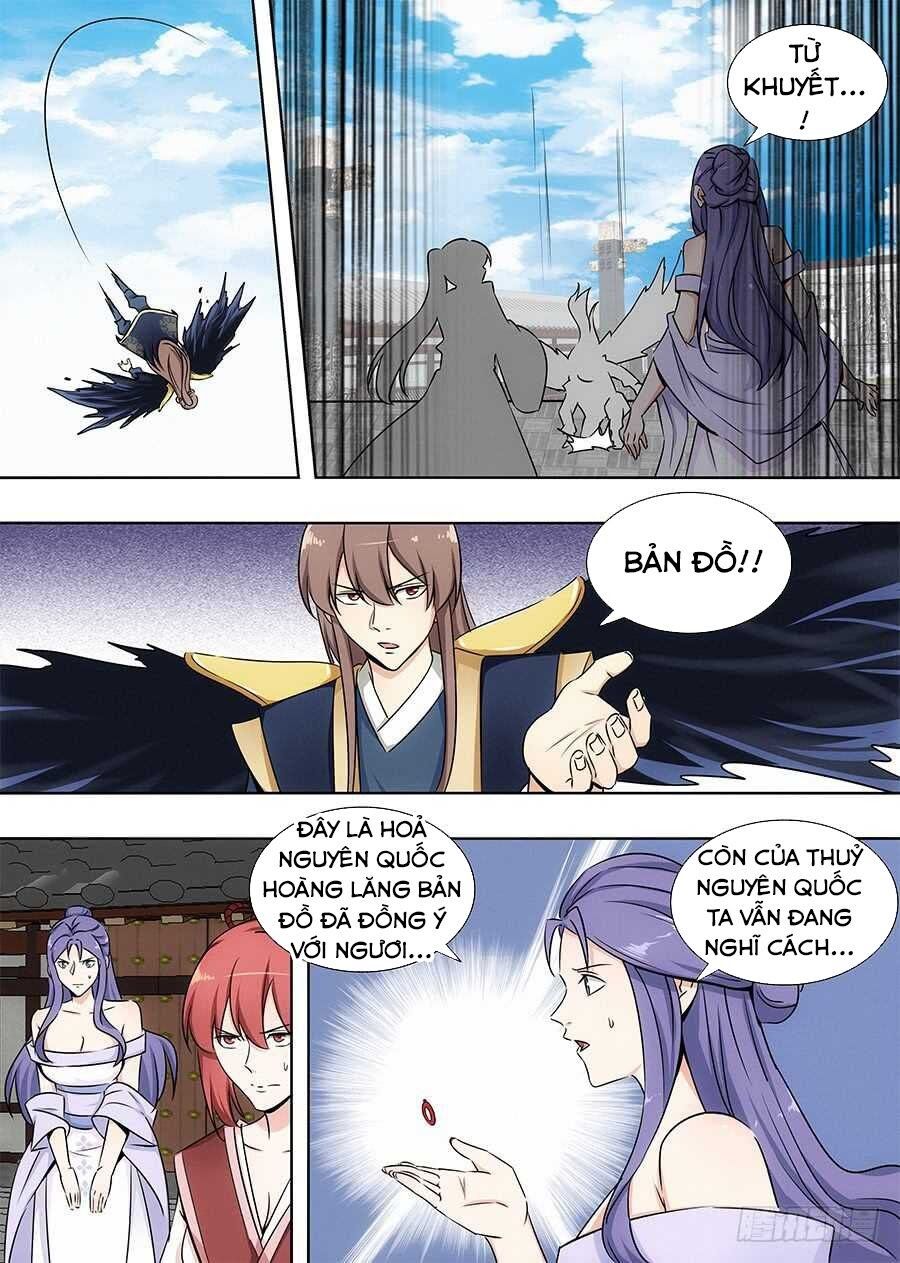 đọc truyện Tối Cường Phản Sáo Lộ Hệ Thống Chương 96 ảnh 13 tại Thiên Thai Truyện