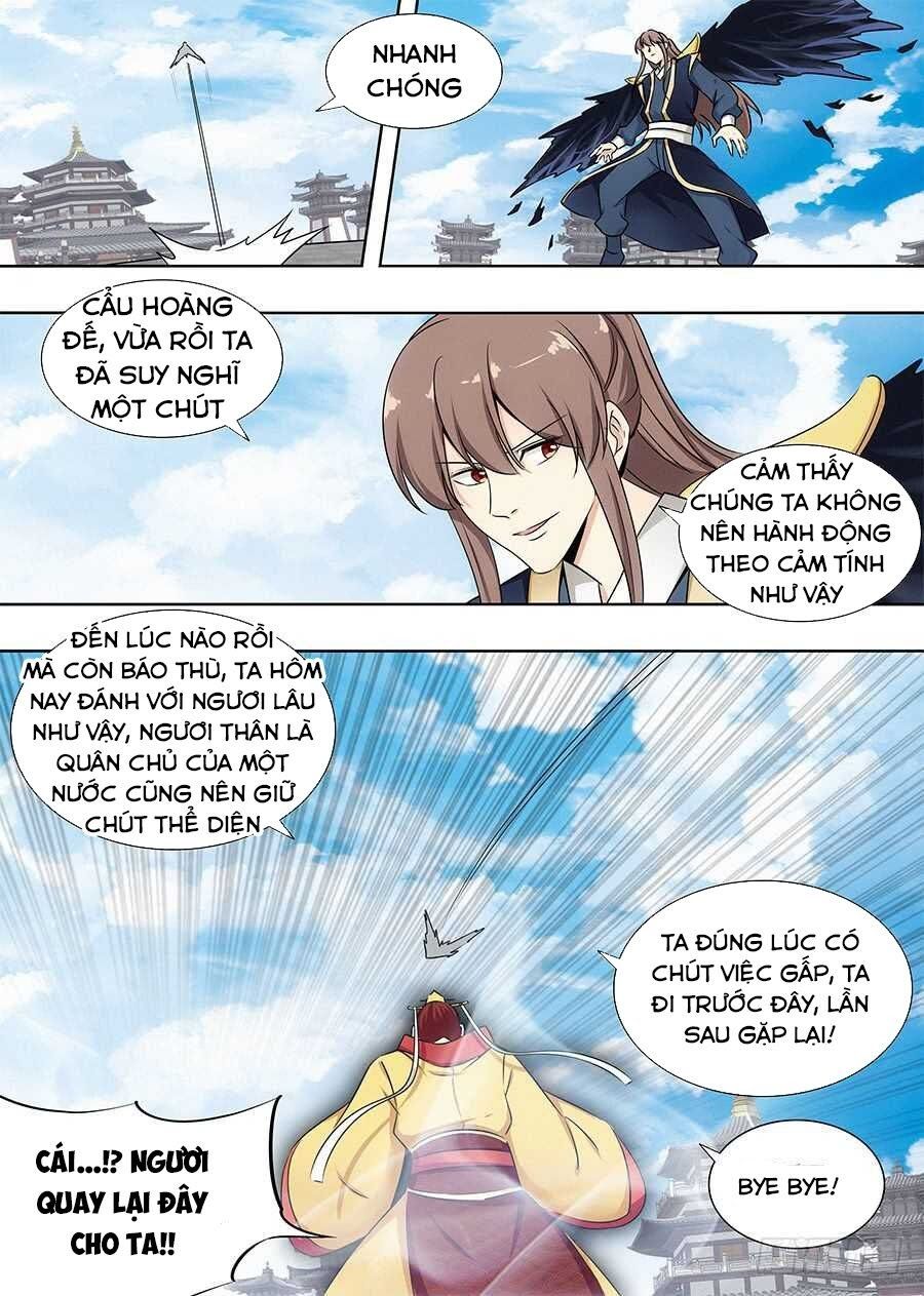 đọc truyện Tối Cường Phản Sáo Lộ Hệ Thống Chương 96 ảnh 14 tại Thiên Thai Truyện