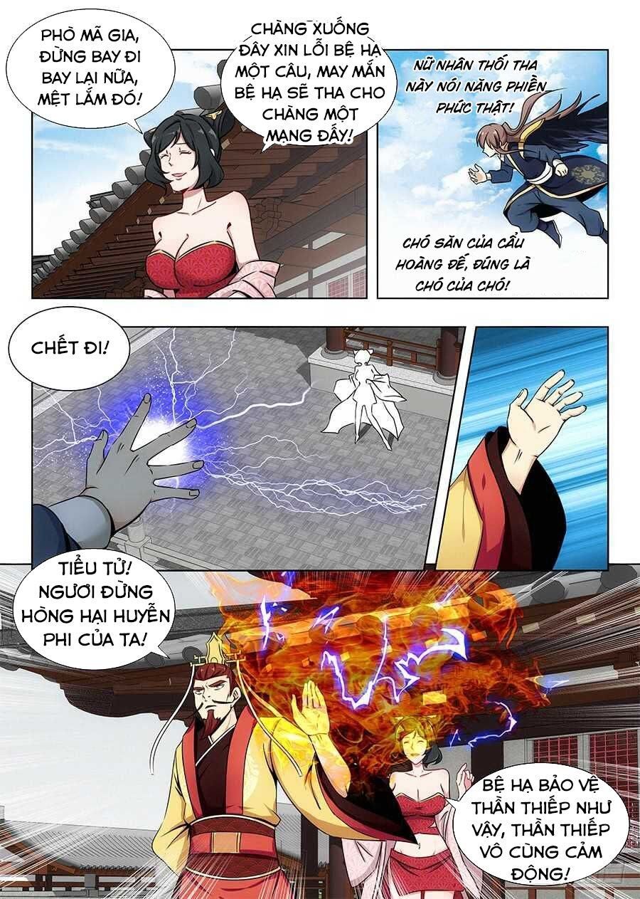 đọc truyện Tối Cường Phản Sáo Lộ Hệ Thống Chương 96 ảnh 6 tại Thiên Thai Truyện