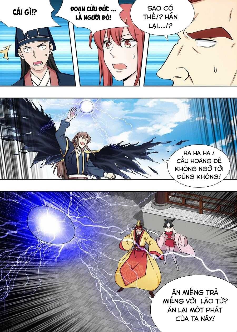 đọc truyện Tối Cường Phản Sáo Lộ Hệ Thống Chương 96 ảnh 8 tại Thiên Thai Truyện