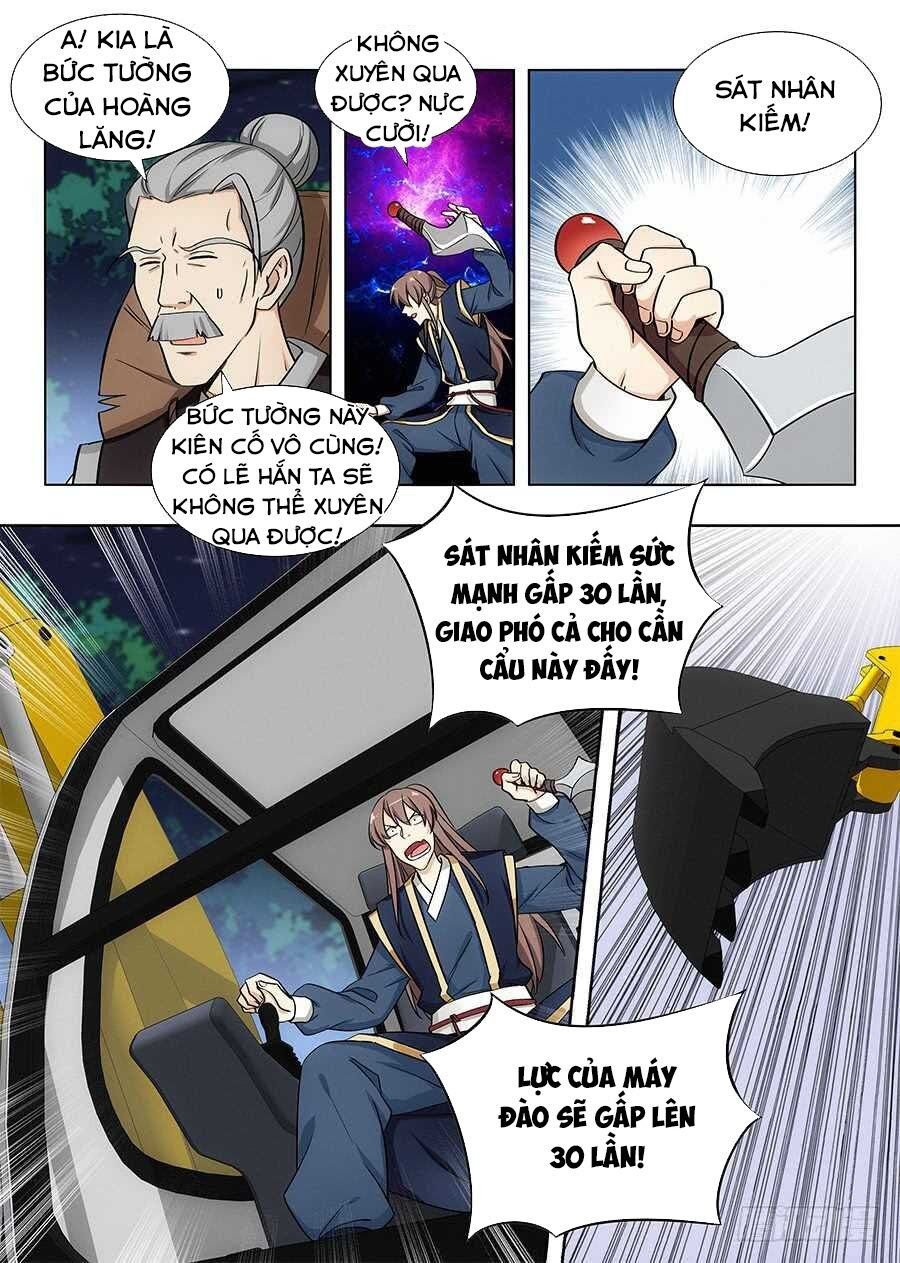 đọc truyện Tối Cường Phản Sáo Lộ Hệ Thống Chương 98 ảnh 8 tại Thiên Thai Truyện