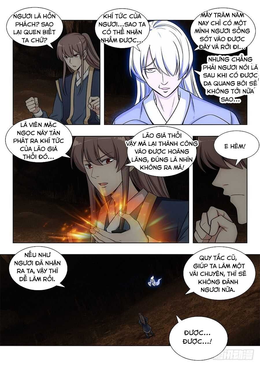 đọc truyện Tối Cường Phản Sáo Lộ Hệ Thống Chương 99 ảnh 3 tại Thiên Thai Truyện