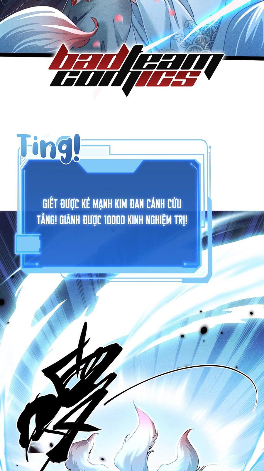 đọc truyện Tối Cường Thần Thoại Đế Hoàng Chương 1 ảnh 15 tại Giả Dược