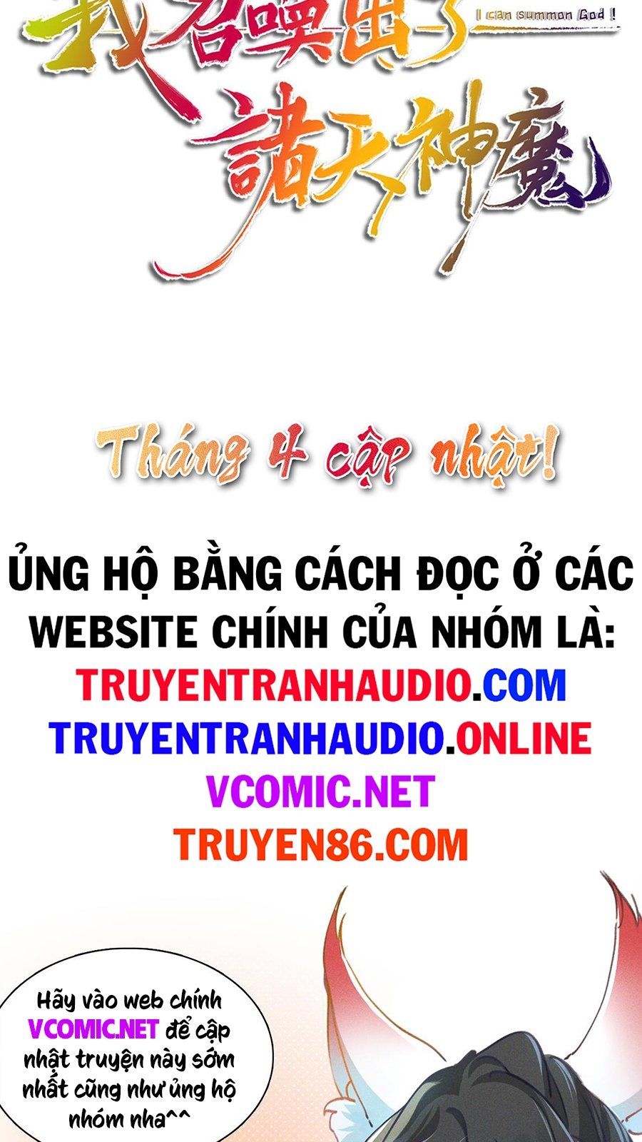 đọc truyện Tối Cường Thần Thoại Đế Hoàng Chương 1 ảnh 22 tại Giả Dược