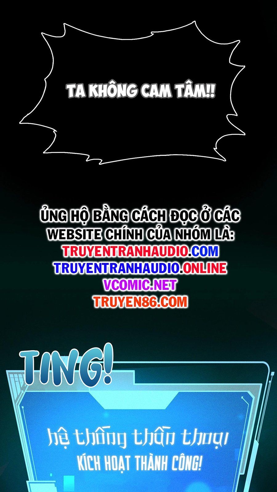 đọc truyện Tối Cường Thần Thoại Đế Hoàng Chương 1 ảnh 9 tại Giả Dược