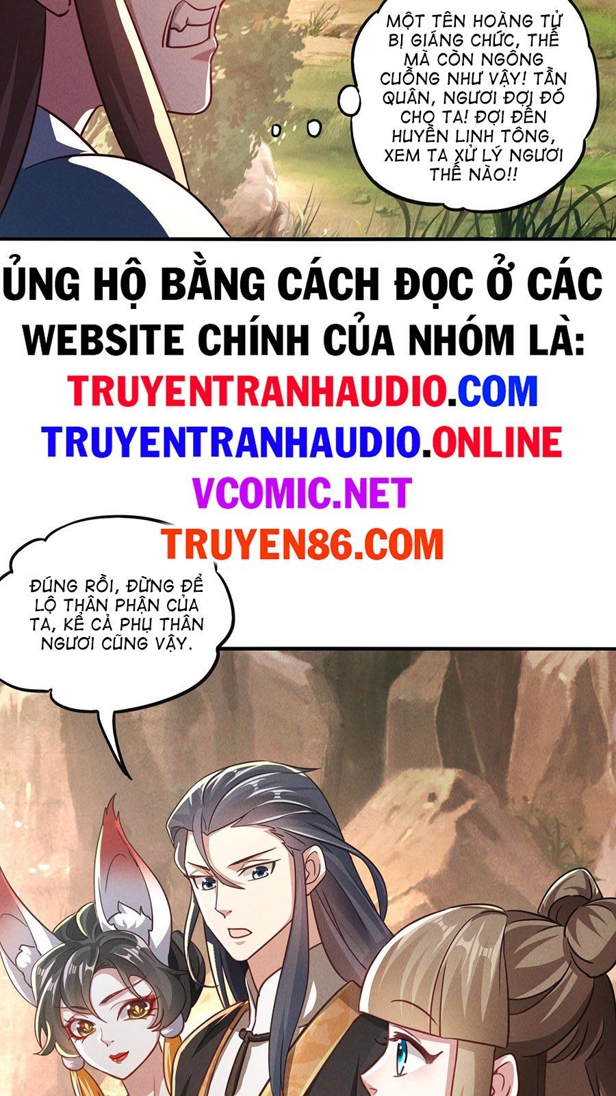 đọc truyện Tối Cường Thần Thoại Đế Hoàng Chương 10 ảnh 17 tại Giả Dược