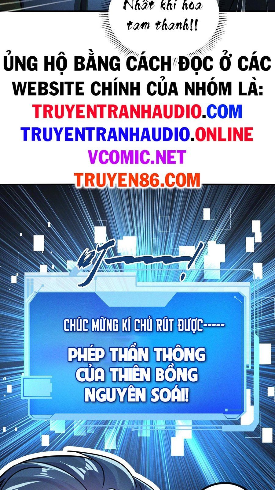 đọc truyện Tối Cường Thần Thoại Đế Hoàng Chương 10 ảnh 39 tại Giả Dược