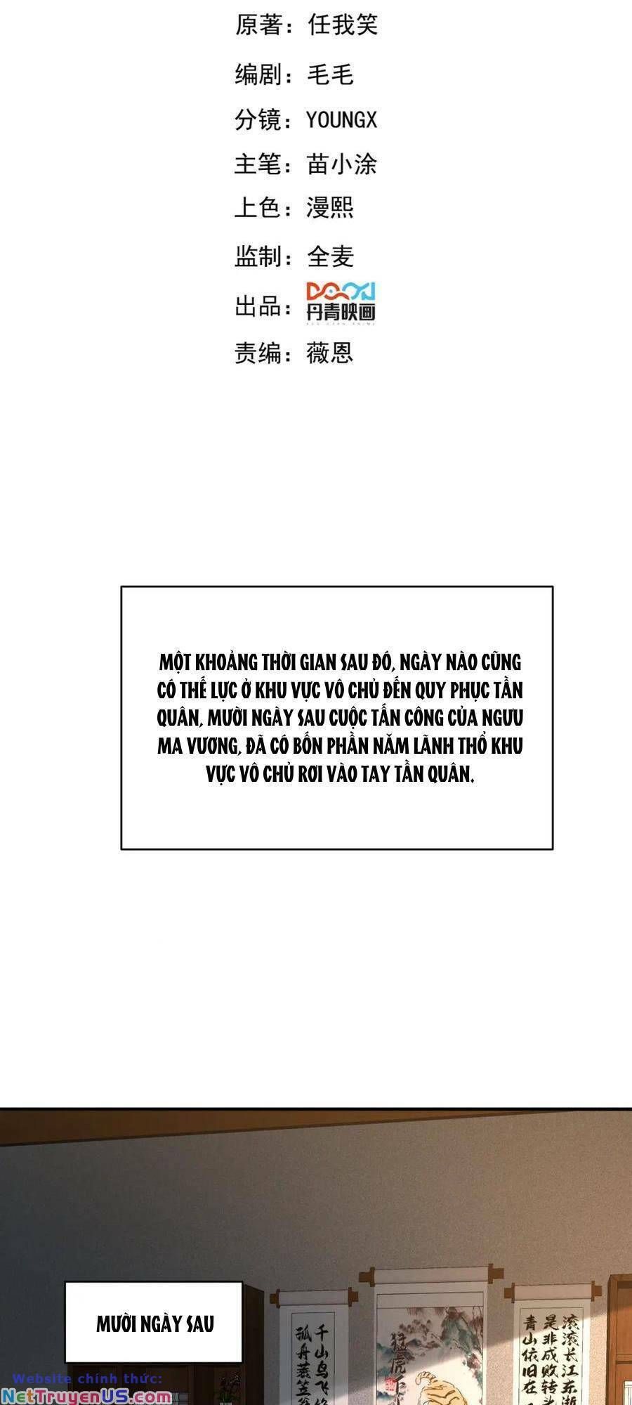 đọc truyện Tối Cường Thần Thoại Đế Hoàng Chương 101 ảnh 4 tại Giả Dược