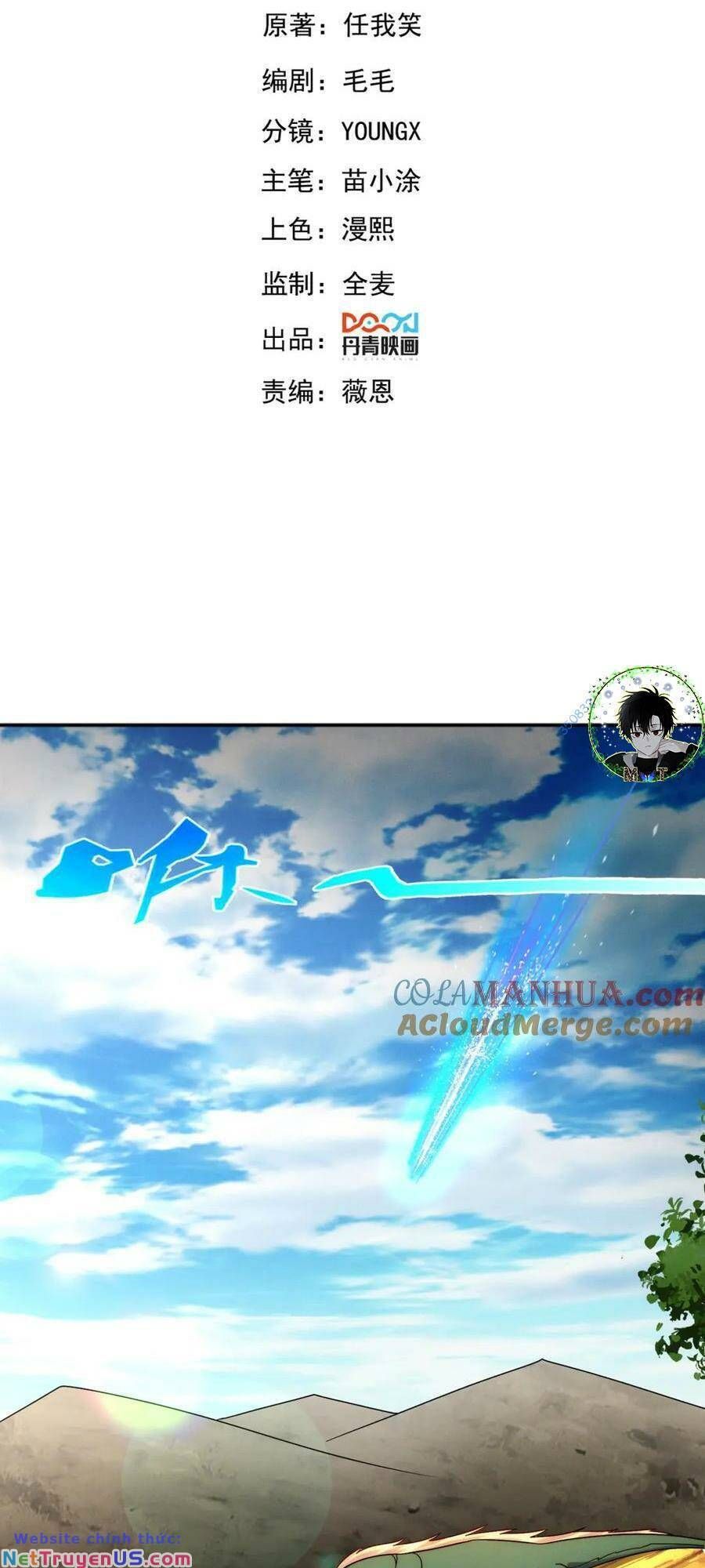 đọc truyện Tối Cường Thần Thoại Đế Hoàng Chương 105 ảnh 3 tại Giả Dược