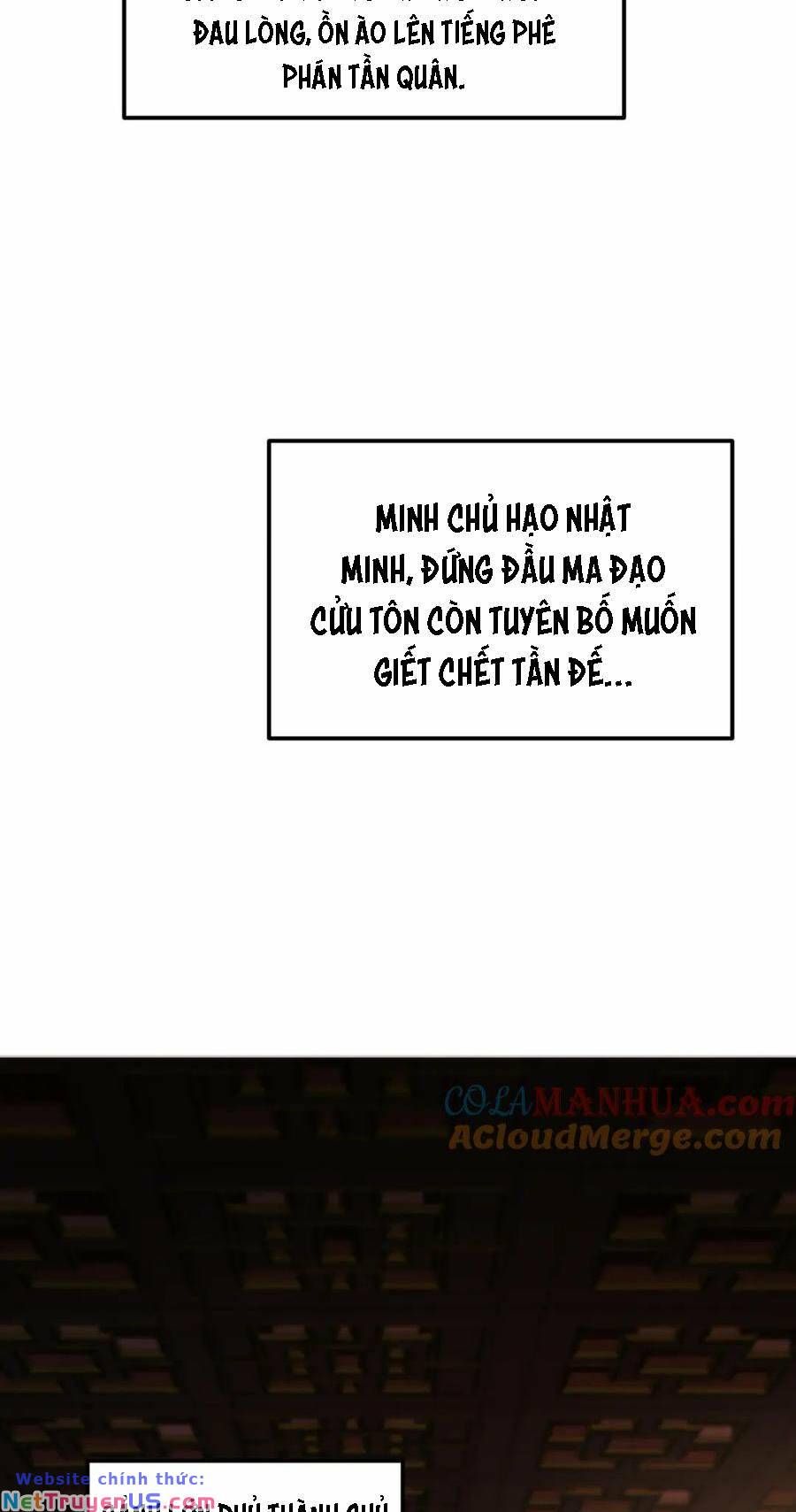 đọc truyện Tối Cường Thần Thoại Đế Hoàng Chương 107 ảnh 25 tại Giả Dược