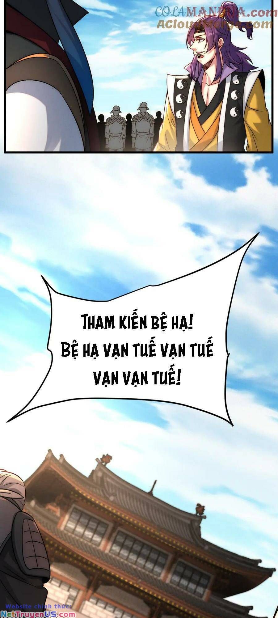 đọc truyện Tối Cường Thần Thoại Đế Hoàng Chương 107 ảnh 37 tại Giả Dược