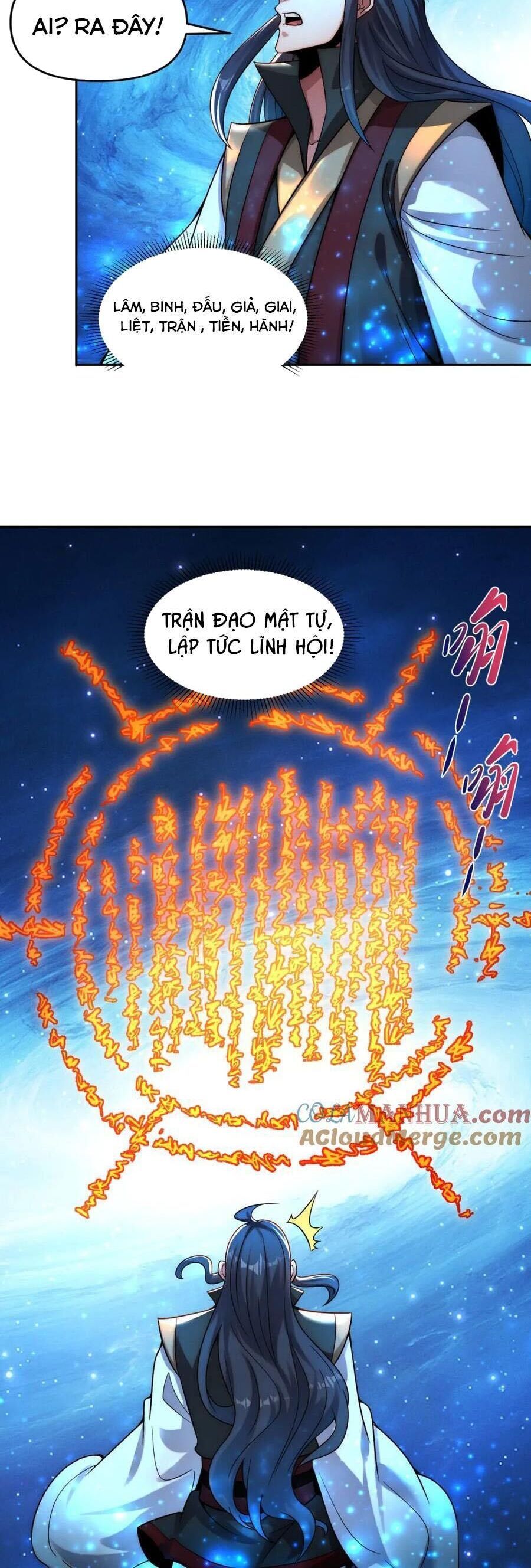 đọc truyện Tối Cường Thần Thoại Đế Hoàng Chương 109 ảnh 30 tại Giả Dược