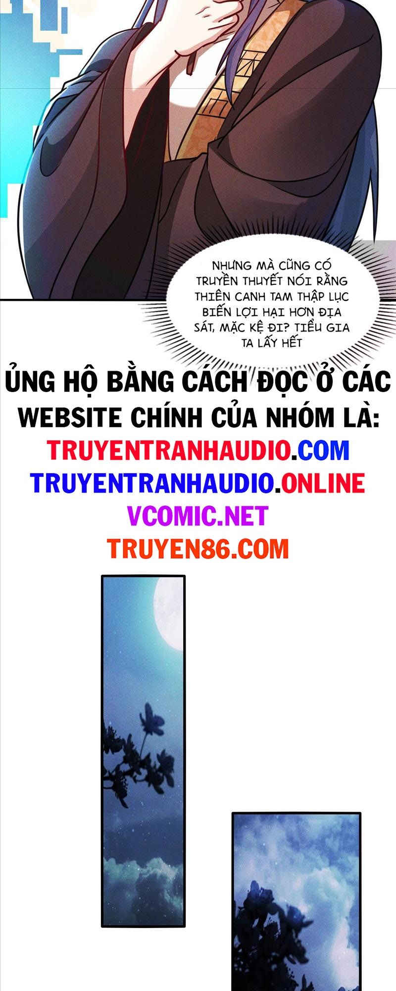 đọc truyện Tối Cường Thần Thoại Đế Hoàng Chương 11 ảnh 29 tại Giả Dược