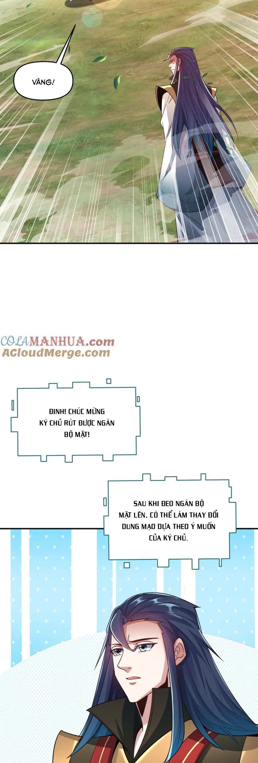 đọc truyện Tối Cường Thần Thoại Đế Hoàng Chương 110 ảnh 9 tại Giả Dược
