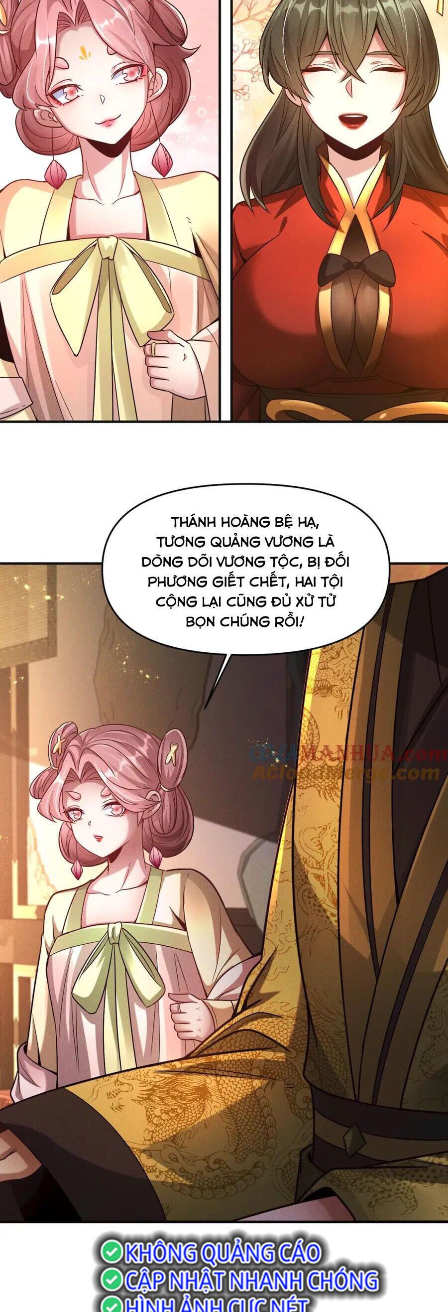 đọc truyện Tối Cường Thần Thoại Đế Hoàng Chương 112 ảnh 24 tại Giả Dược