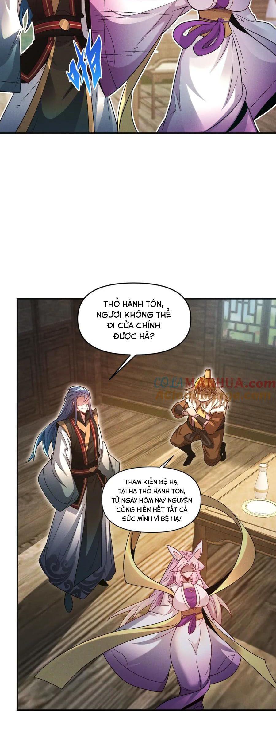 đọc truyện Tối Cường Thần Thoại Đế Hoàng Chương 114 ảnh 4 tại Giả Dược