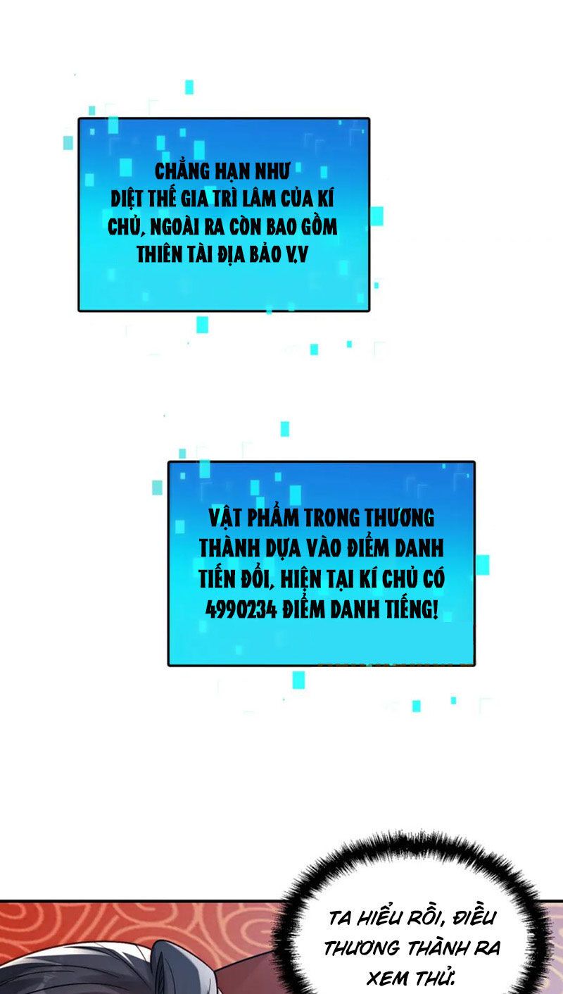 đọc truyện Tối Cường Thần Thoại Đế Hoàng Chương 115 ảnh 44 tại Giả Dược