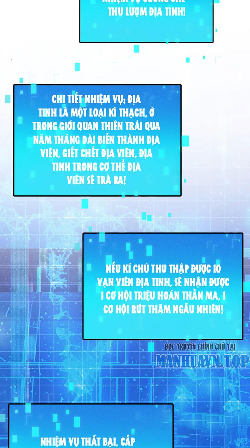 đọc truyện Tối Cường Thần Thoại Đế Hoàng Chương 122 ảnh 45 tại Giả Dược